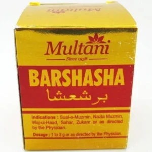 Home Multani Barshasha Ayurvedic Herbal remedies for cold and Cough 60gm- Pack of 3 Free Shipping