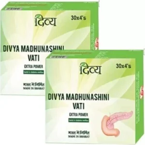 Patanjali Divya Madhunashini Vati Extra Power Pack of 2